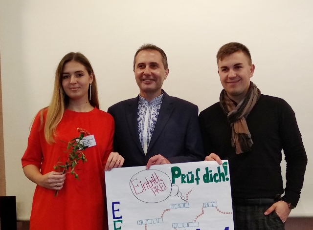 Наталя Стецюк і Назар Слободян - розробники проекту клубу студентської самопомочі EFD-Hogwarts